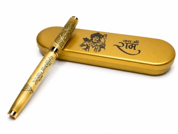 Jai Shree Ram Ayodhya Ram Mandir Engraved Golden Metal Pen with Gift Box | Shri Ram Religious Gift for Men